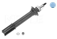 Shock Absorber MEYLE-ORIGINAL: True to OE. 16-26 623 0009