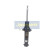 Shock absorber MM-00129 Japanparts