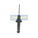 Shock absorber MM-00129 Japanparts, Thumbnail 2