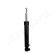 Shock absorber MM-00869 Japanparts, Thumbnail 3
