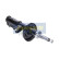 Shock absorber MM-01352 Japanparts, Thumbnail 2