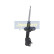 Shock Absorber MM-10006 Japanparts, Thumbnail 5