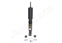 Shock Absorber MM-25518 Japanparts