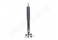Shock Absorber MM-25519 Japanparts