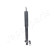 Shock Absorber MM-25519 Japanparts, Thumbnail 3