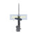 Shock Absorber MM-80001 Japanparts, Thumbnail 2