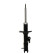Shock Absorber MM-HY072 Japanparts