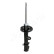 Shock absorber MM-HY085 Japanparts, Thumbnail 2