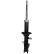 Shock Absorber MM-KI019 Japanparts, Thumbnail 2