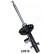 Shock Absorber MM-LR019 Japanparts