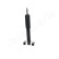 Shock Absorber MM-SS000 Japanparts, Thumbnail 3
