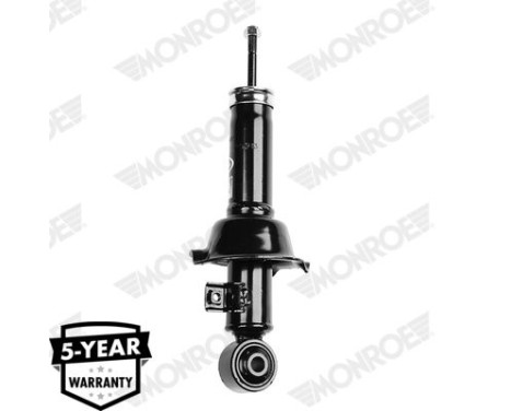 Shock Absorber MONROE ADVENTURE 72643ST, Image 3