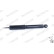 Shock Absorber MONROE ADVENTURE D8015, Thumbnail 5
