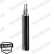 Shock Absorber MONROE ORIGINAL (Gas Technology) 16125, Thumbnail 6