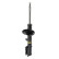 Shock Absorber MONROE ORIGINAL (Gas Technology) G16652, Thumbnail 2