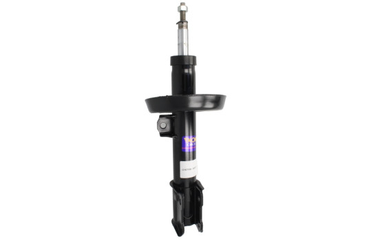 Shock Absorber MONROE ORIGINAL (Gas Technology) G16770