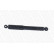 Shock Absorber MONROE ORIGINAL (Gas Technology) G21658, Thumbnail 8