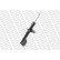 Shock Absorber MONROE ORIGINAL (Gas Technology) G7512