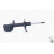 Shock Absorber MONROE ORIGINAL (Gas Technology) G8121, Thumbnail 3
