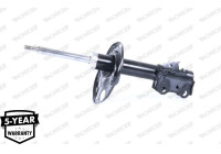 Shock Absorber MONROE ORIGINAL (Gas Technology) G8231