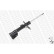 Shock Absorber MONROE ORIGINAL (Gas Technology) G8321, Thumbnail 2