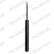 Shock Absorber MONROE ORIGINAL (Gas Technology) MG259