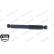 Shock Absorber MONROE ORIGINAL R1045, Thumbnail 4