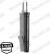 Shock Absorber MONROE ORIGINAL R11072, Thumbnail 2