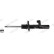 Shock Absorber Monroe RideSense Electronic Suspension C2513S, Thumbnail 3