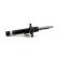 Shock absorber MR-3852 Arnott, Thumbnail 4