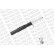 Shock Absorber OESpectrum 742018SP Monroe, Thumbnail 5