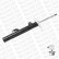 Shock Absorber OESpectrum 742067SP Monroe, Thumbnail 5