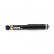 Shock Absorber SK-3311 Arnott, Thumbnail 4