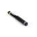 Shock Absorber SK-3311 Arnott, Thumbnail 2
