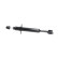 Shock Absorber SSA-10018 Kavo parts, Thumbnail 4