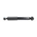 Shock Absorber SSA-10077 Kavo parts, Thumbnail 4