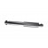 Shock Absorber SSA-10112 Kavo parts, Thumbnail 2
