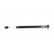 Shock Absorber SSA-10113 Kavo parts, Thumbnail 4