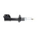 Shock Absorber SSA-10117 Kavo parts, Thumbnail 2