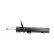 Shock Absorber SSA-10130 Kavo parts, Thumbnail 4