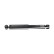 Shock Absorber SSA-10136 Kavo parts, Thumbnail 4