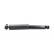 Shock Absorber SSA-10138 Kavo parts, Thumbnail 4