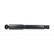 Shock Absorber SSA-10140 Kavo parts, Thumbnail 4