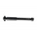 Shock Absorber SSA-10142 Kavo parts, Thumbnail 4