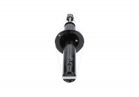 Shock Absorber SSA-10147 Kavo parts