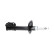 Shock Absorber SSA-1020 Kavo parts, Thumbnail 2