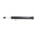 Shock Absorber SSA-10250 Kavo parts, Thumbnail 4
