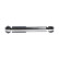 Shock Absorber SSA-10253 Kavo parts, Thumbnail 4