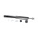 Shock Absorber SSA-10295 Kavo parts, Thumbnail 2