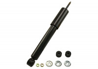 Shock Absorber SSA-10343 Kavo parts